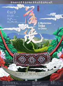 2o2o天天看夜夜看狠狠看